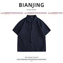 （高端） -新款男士夏季新款男士休閑五分褲闊腿短褲小精靈刺繡工藝男短褲子【ADIDAS x NIKE】 歷史價格詳細信息
