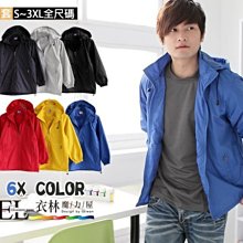 男士 6 色簡約風格休閒短袖翻領領 Polo 襯衫-22號穿搭 歷史價格詳細信息