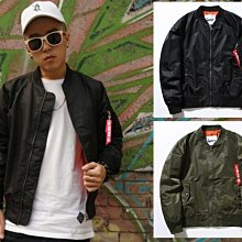 [ Expresso Latte 濃縮拿鐵 ]日韓潮流 雙面迷彩 加厚壓棉 MA-1外套 歷史價格詳細信息