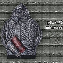 《BBD．黑鬍子》【特價．399】水洗工藝破壞元素．古著款秋冬丹寧小直筒牛仔長褲【30~32腰】【51195】 歷史價格詳細信息