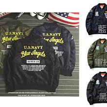 [ Expresso Latte 濃縮拿鐵 ]日韓潮流 雙面迷彩 加厚壓棉 MA-1外套 歷史價格詳細信息