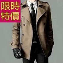 韓國 風衣 大衣 長版大衣 男生衣著 風衣男中長款秋冬季新款男士韓版潮流寬鬆過膝派克服帥氣大衣外套-时尚男装 歷史價格詳細信息