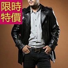 【優質】貴萬江物骨雨刮適用豐田卡羅拉RAV4榮放凱美瑞雷凌漢蘭達銳志雨刷】 歷史價格詳細信息