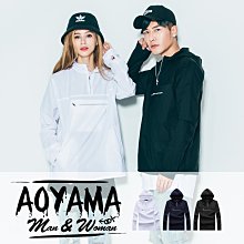 AOYAMA 風衣外套 連帽外套 教練外套 飛行夾克 情侶外套 精選福袋2件組【AF988】青山 歷史價格詳細信息