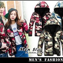 Lee 迷彩雲牛仔外套 男 101+ 中深藍LB314005928 歷史價格詳細信息