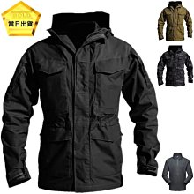 《 J.ST 》Chic x Trend 韓國EXIT時尚休閒 USB外充拼接胸包單肩背包斜側背包腰包【TA-X102】 歷史價格詳細信息