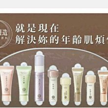 朵茉麗蔻 1號卸妝凝露 正規則 日本官網正品 歷史價格詳細信息