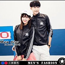 【Men Star】 免運費 韓風時尚防水包 水餃包 皮革包 男 女 媲美 bobson porter lacoste 歷史價格詳細信息