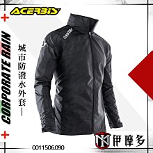 伊摩多※義大利 GAERNE 紀念款 布帽 G.60 TRUCKER灰 4383-007 卡車帽 雙排釦 網帽 棒球帽 歷史價格詳細信息