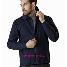 ARCTERYX/始祖鳥男款輕量防水帶帽修身夾克衝鋒衣Norvan！款號：16278(目前無法預購請勿下單) 歷史價格詳細信息