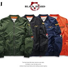 《BBD．黑鬍子》【嚴選】美系側邊條紋拼接簡約字母設計．潮流重磅縮口休閒長褲 運動褲 長棉褲【L~2XL】【92560】 歷史價格詳細信息