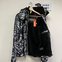 水墨畫穿上身 跩狗嚴選 極度乾燥 Superdry 經典款 三排拉鍊 風衣 刷毛保暖 外套 防風 螢光綠 黑迷彩 黑白 價格比較,價格查詢,歷史價格詳細信息