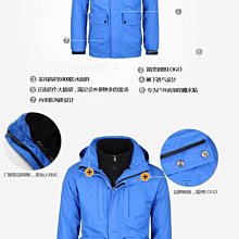 廠商清倉價~三合一高機能防水防風休閒專業兩件式外套抓絨夾克(騎重機車公路車衣軟殼衣衝鋒衣長袖車衣打高爾夫球雪衣都適用) 歷史價格詳細信息