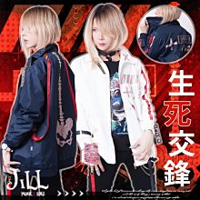 Oo吉兒oO日本帶回 原宿系米粒羊絨熊耳造型防風帽/毛帽 黑【JE6004】 歷史價格詳細信息