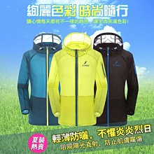 《意生》KRONYO 免膠水補胎組附砂紙附收納盒（圓25mm）自行車免膠水補胎片 腳踏車機車修車工具 單車內胎快速補胎片 歷史價格詳細信息