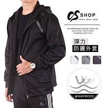 潮流型男 SPORTS HOUSE 加厚保暖羊毛襪 高筒登山襪 透氣排汗 高爾夫球襪 運動襪 男款 襪子 歷史價格詳細信息