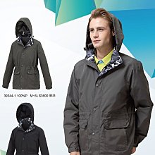 富雷克PADER PHALIPE防潑水鋪棉雙面穿背心選舉背心競選背心廣告背心宮廟背心99002網版印刷制服團購網 歷史價格詳細信息