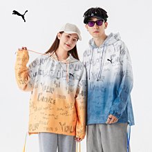 慵懶風 連帽外套 連帽衛衣女 新款 Oversize 開衫外套 拉鏈外套 韓版 蓋屁股 舒適休閒-餘登米女裝 歷史價格詳細信息