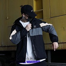 ADIDAS 休閒外套 保暖外套 ST PATCH KNJKT 男 HN9018 紫色 歷史價格詳細信息