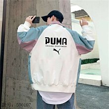 puma外套 彪馬外套  男女外套  休閒外套 寬鬆 連帽外套 大尺碼 防風外套 反光情侶外套 學生外套 潮牌外套 歷史價格詳細信息