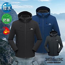~排汗王~X-MAX~外套-BD9155男款超彈性連帽防曬外套-楓葉款~長袖~防曬~工作~機車族~輕量~透氣~彈性~ 歷史價格詳細信息