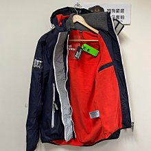 跩狗嚴選 極度乾燥 Superdry M51 N3B 長版 復古 黑 飛行 軍裝夾克 外套 純棉 風衣 連帽 派克大衣 歷史價格詳細信息