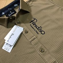 東京涉谷店限定品 吉田包 HEAD PORTER BLACKBEAUTY 黑美系列 手提包 BLACK BEAUTY 歷史價格詳細信息