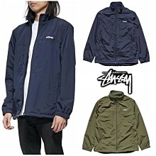 深藍色藏青條紋8cm商務正裝領帶男士6cm韓版窄拉鏈式免打結定制潮【大洋】 歷史價格詳細信息