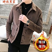 仿水貂絨毛衣男 秋冬加厚中高領針織衫 保暖打底衫 青少年高中學生線衣 M3XL 歷史價格詳細信息