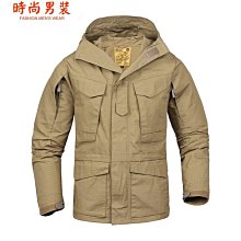 戶外軍迷風格戰鬥猴特種兵戰術作訓彈力直筒男戶外秋冬工裝牛仔長褲 大碼肥佬戰術牛仔褲多口袋褲超大碼生存遊戲長褲 歷史價格詳細信息