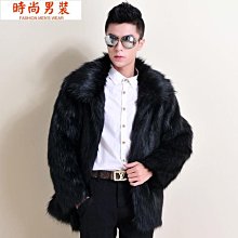 男新款仿皮草外套冬季羊羔毛毛毛立領休閒春秋潮流棉服顆粒絨夾剋 歷史價格詳細信息