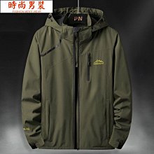 連帽外套 M-5XL情侶外套 刷毛外套 美式復古加絨加厚衛衣男 寬鬆情侶連帽開衫拉鏈外套ins潮牌 休閒外套 XM115·滿599免運 歷史價格詳細信息