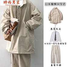 男生基本款 日系簡約落肩短t 慵懶風 華夫格上衣 短袖T恤 休閒 寬鬆 圓領 五分袖衣服男 薄款 舒適【滿299元發貨】 歷史價格詳細信息