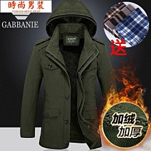 新款冬季夾克男白鴨保暖連帽長款羽絨服秋季休閒上衣派克大衣男黑色蓬鬆大衣米色黃色 6VRI 歷史價格詳細信息