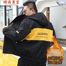 春秋冬季 保暖褲 休閑褲 直筒 運動褲 男女小腿 黑色褲子 加絨加厚 情侶裝褲 歷史價格詳細信息