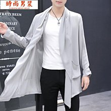 春秋韓版個性須破洞修身牛仔煙管褲男士青年時尚十字架車標貼長褲 歷史價格詳細信息