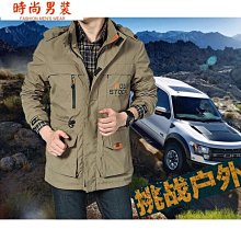 中長款衝鋒衣女 衝鋒外套 防風防水登山服 機車外套 連帽外套 機能服 可拆卸內膽衝鋒衣-品爵男装 歷史價格詳細信息