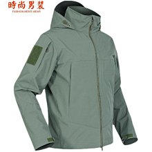 執政官戰術外套M65風衣男戶外防水迷彩多功能軍迷衝鋒衣 歷史價格詳細信息