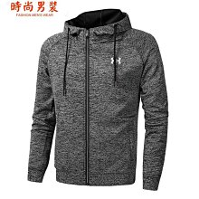秋裝潮流運動外套 男生外套 防風外套 教練外套 外套 涼感薄外套 UA運動風衣經典款運動外套男連帽小外套大尺碼健身-时尚男装 價格比較,價格查詢,歷史價格詳細信息