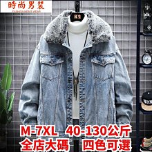 （店長推薦） 外套男士棒球服2021款新款潮男ins百搭 痞帥 寬鬆版衣服網紅爆款天天精選 歷史價格詳細信息