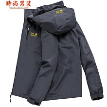 衝鋒衣外套女春秋款風衣薄款2022新款三合一可拆卸冬季戶外夾克男-时尚男装 歷史價格詳細信息