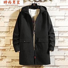 韓版夾克外套衣大碼帥氣男士潮流外套男春秋新款春季牛仔-時尚男裝 歷史價格詳細信息