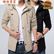 棉襖帥氣短版羽絨潮流緊身男裝服秋男士外套棉衣冬季新款韓版休閒風裝 工裝 軍裝 女裝 短袖 EQW-潮男服飾 歷史價格詳細信息