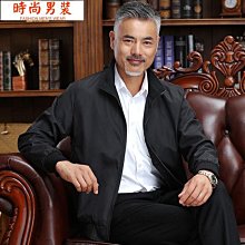 男外套 外套防風外套 薄外套 運動風衣外套 彈力外套韓版中年男裝薄款爸爸裝休閒夾克男士加絨加厚款棒球領外套大尺碼外~潮男服飾 歷史價格詳細信息