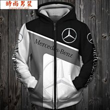 衛衣男裝2020秋季運動外套套頭衫休閒長褲套裝530179 530178 歷史價格詳細信息