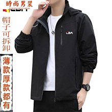 夾克外套男 衝鋒衣 Muszoom速男士春秋夾克休閑動寬松男裝青年學生外套韓版上衣-品爵男装 歷史價格詳細信息