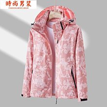 夾克外套 連帽時尚短外套女春秋新款韓版寬松大碼顯瘦休閒減齡外穿夾克 歷史價格詳細信息