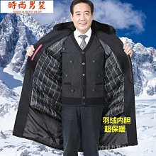 冬季加厚過膝兒童鵝絨男童小中大童女童中長款羽絨服2023新款洋氣 歷史價格詳細信息
