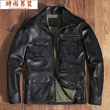 【中大尺寸】經典款 時尚毛絨保暖衣 寵物衣服 寵物毛衣 套頭裝 秋冬 保暖 大狗保暖衣 狗衣服 背心 歷史價格詳細信息