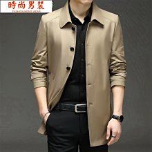 喬奇.阿瑪尼牛仔褲男夏季薄款直筒緊身商務休閒韓版彈力褲子男潮 歷史價格詳細信息